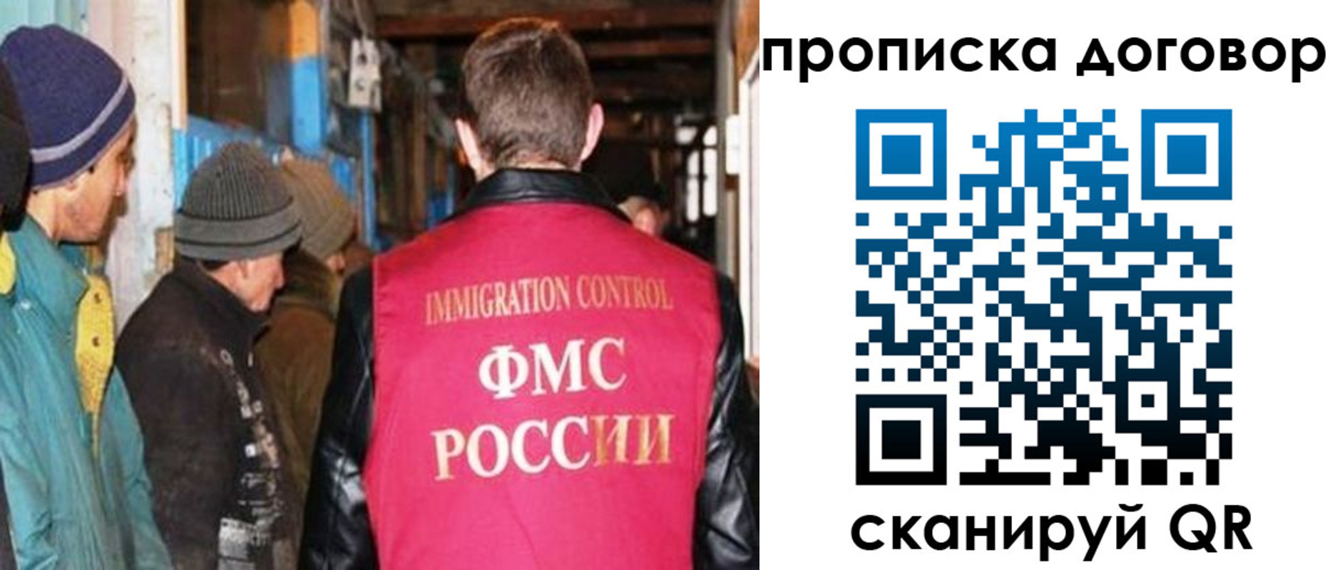 найти адрес прописки в Ленинск-Кузнецком