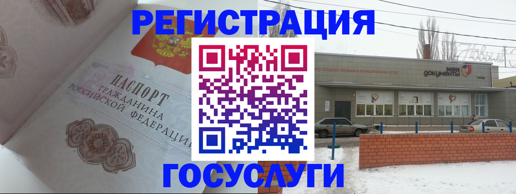пропишу в квартире в Ленинск-Кузнецком