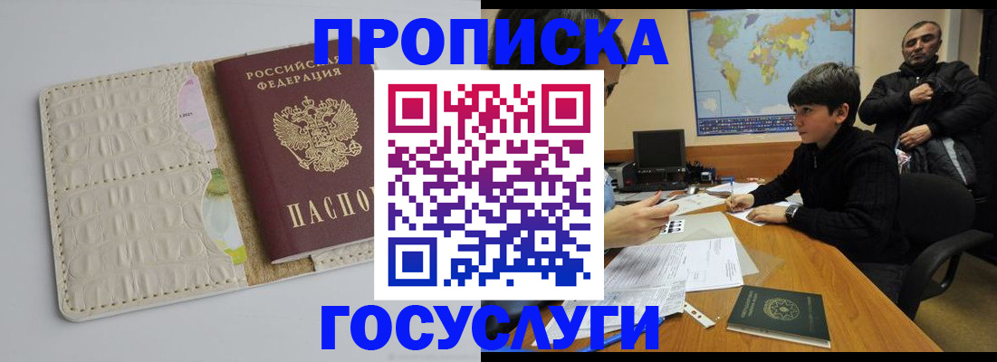 форма 3 в Ленинск-Кузнецком